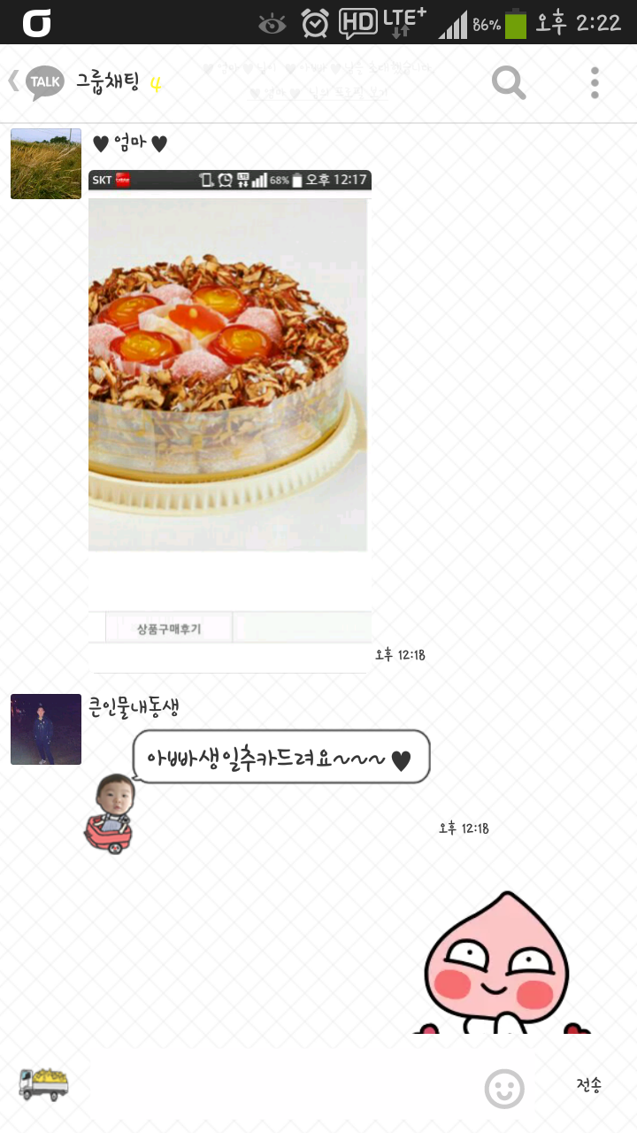 포스트의 이미지