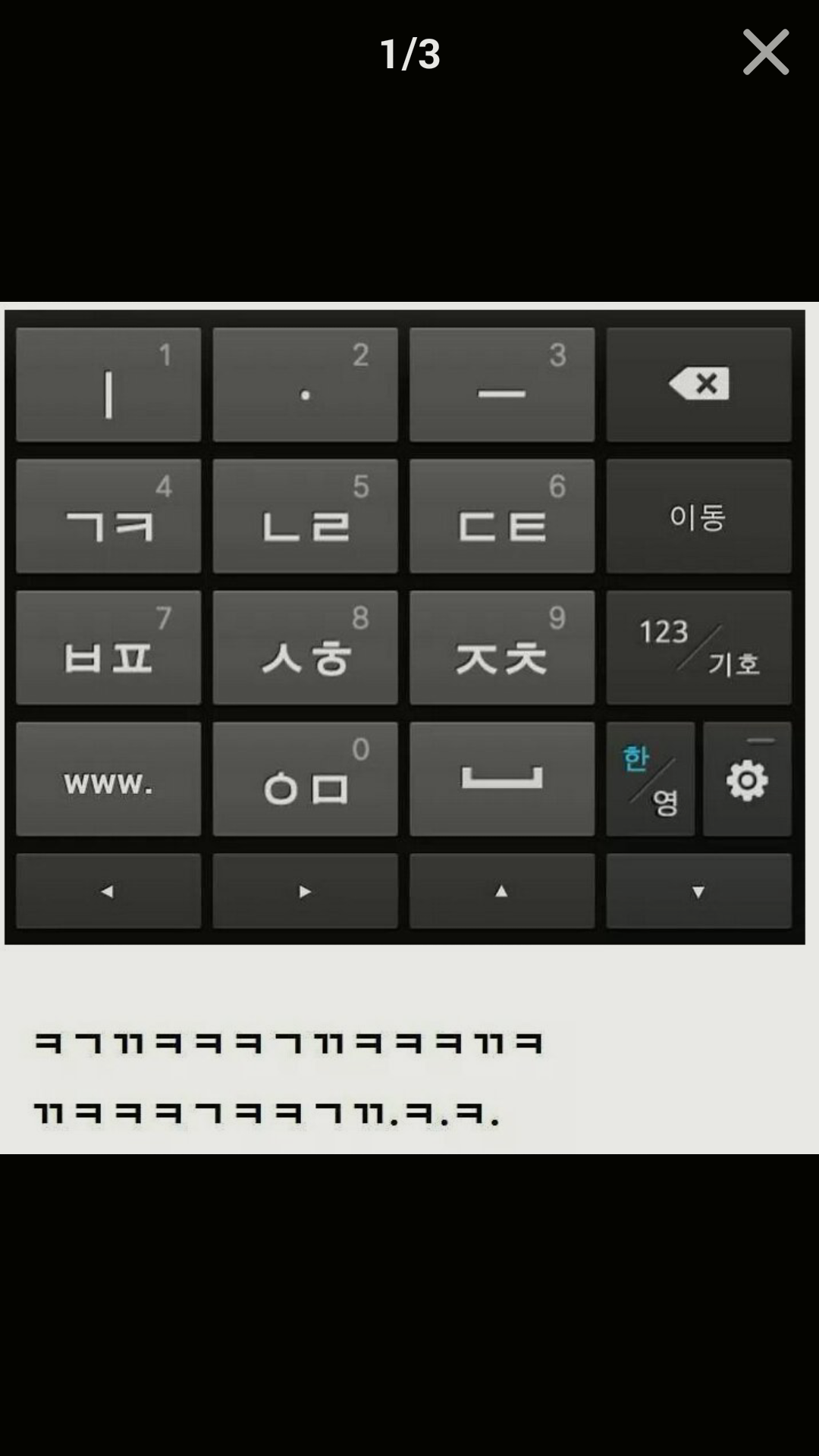 포스트의 이미지