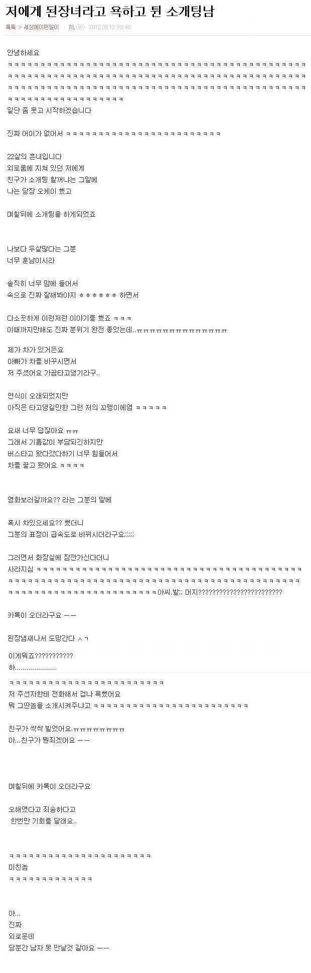 포스트의 이미지