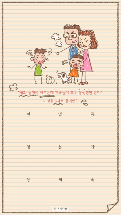 포스트의 이미지