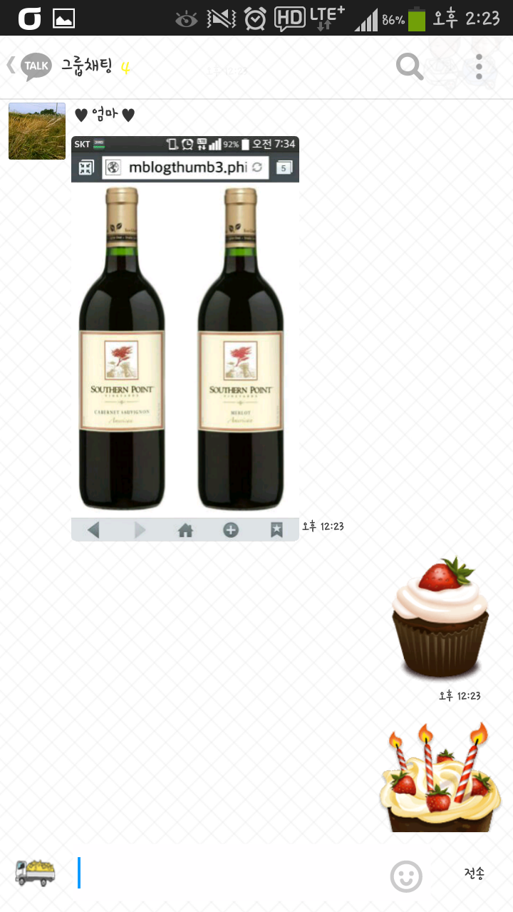 포스트의 이미지