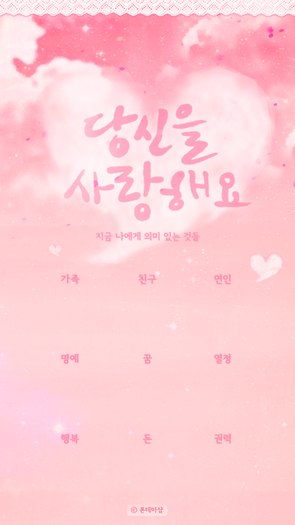 포스트의 이미지