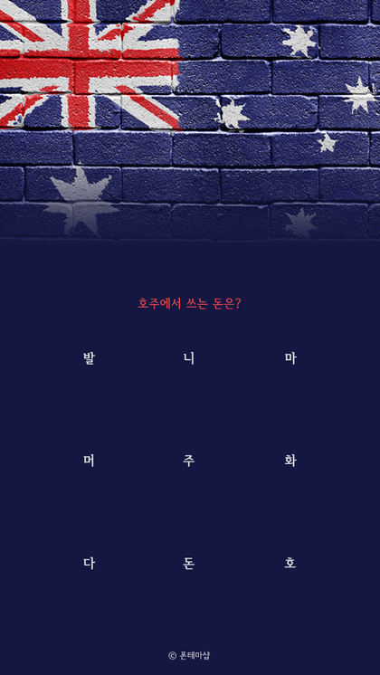 포스트의 이미지