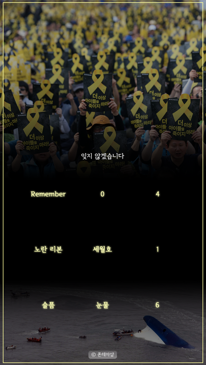 포스트의 이미지