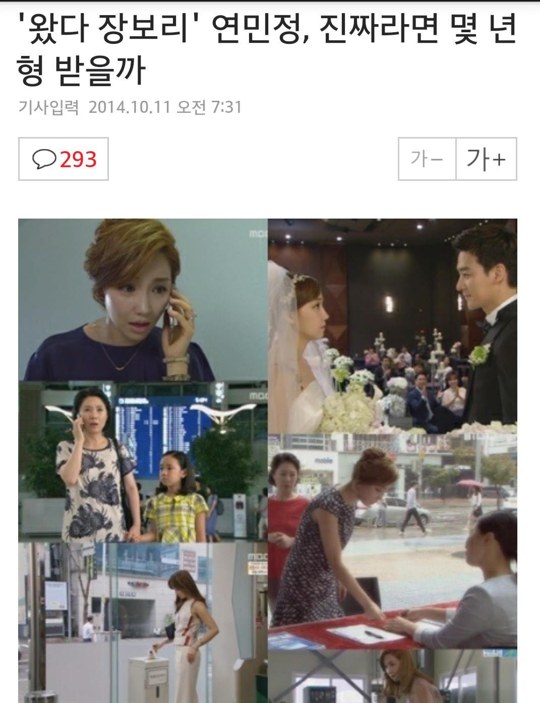 포스트의 이미지