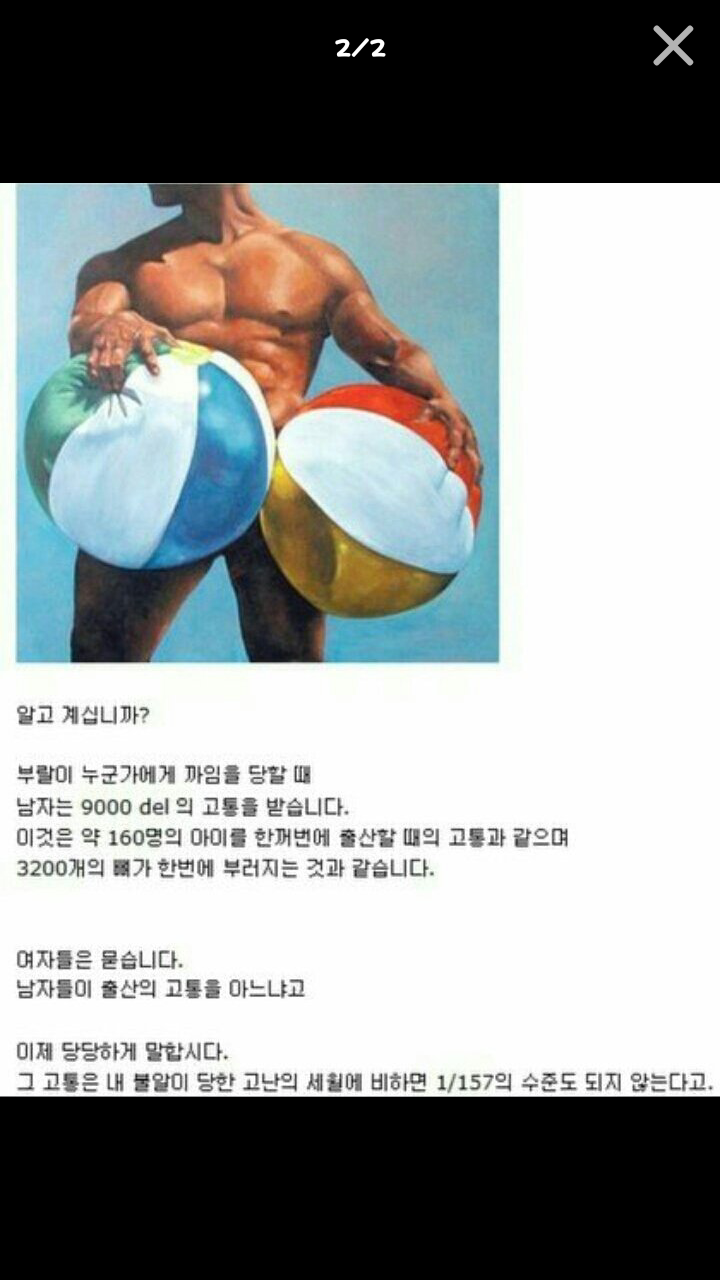 포스트의 이미지