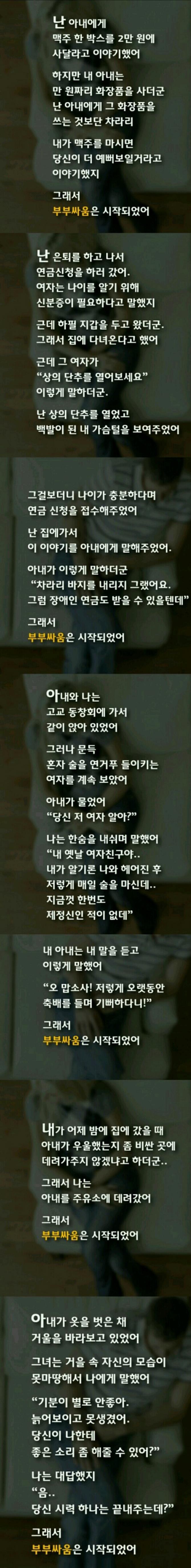 포스트의 이미지