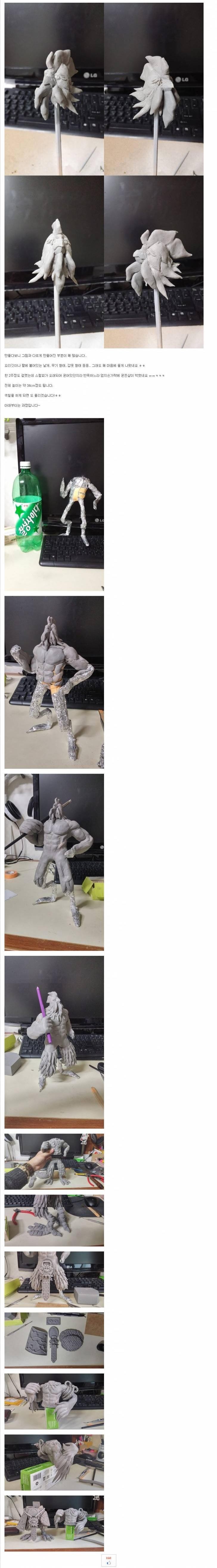 포스트의 이미지