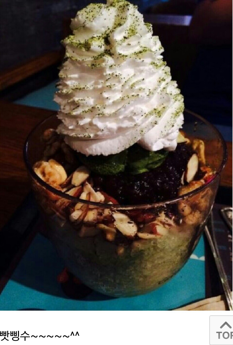 포스트의 이미지