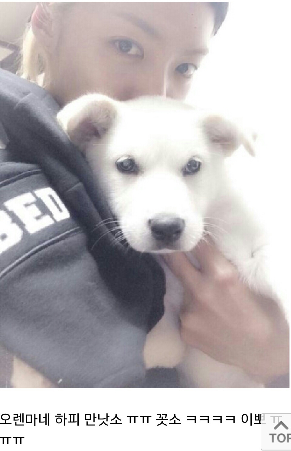 포스트의 이미지