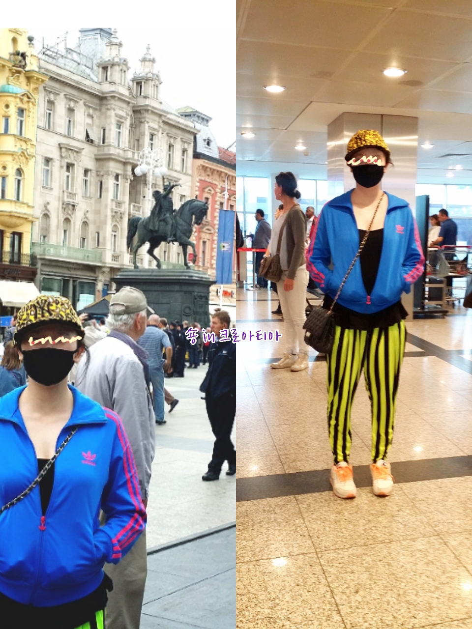 패션테러리스트 in 해외