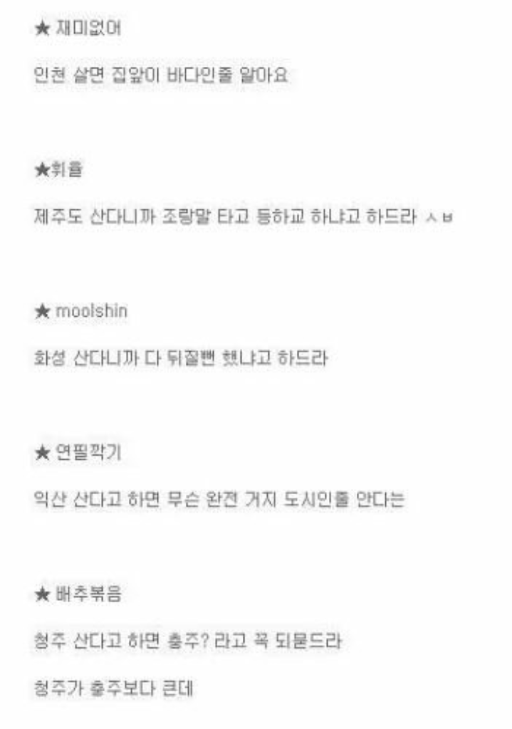 포스트의 이미지