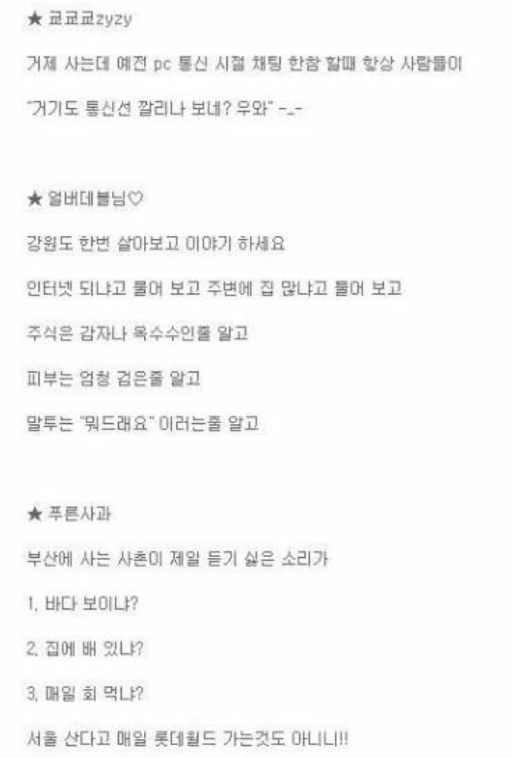 포스트의 이미지