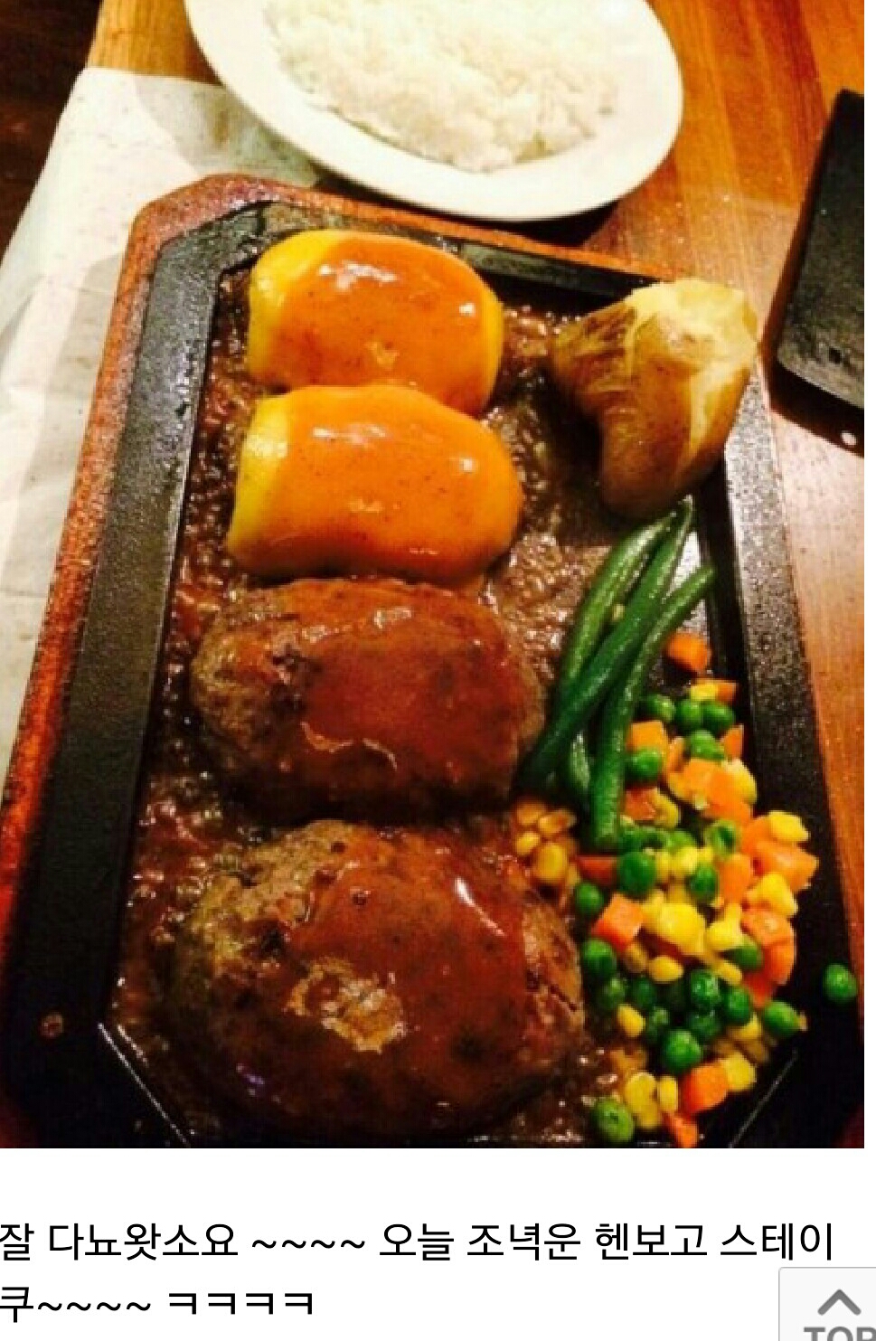 포스트의 이미지