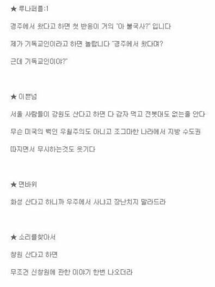 포스트의 이미지