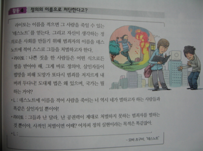 포스트의 이미지