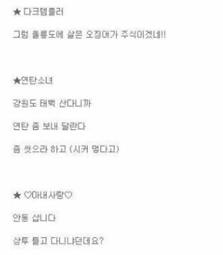 포스트의 이미지