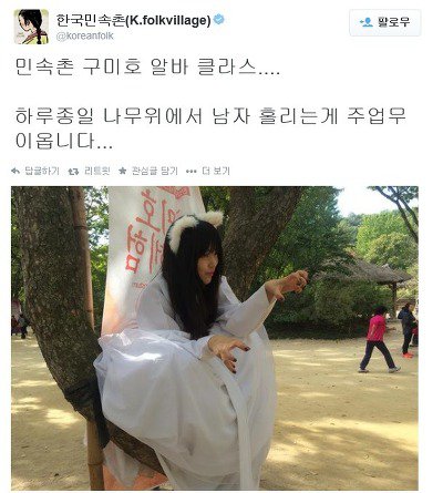 포스트의 이미지