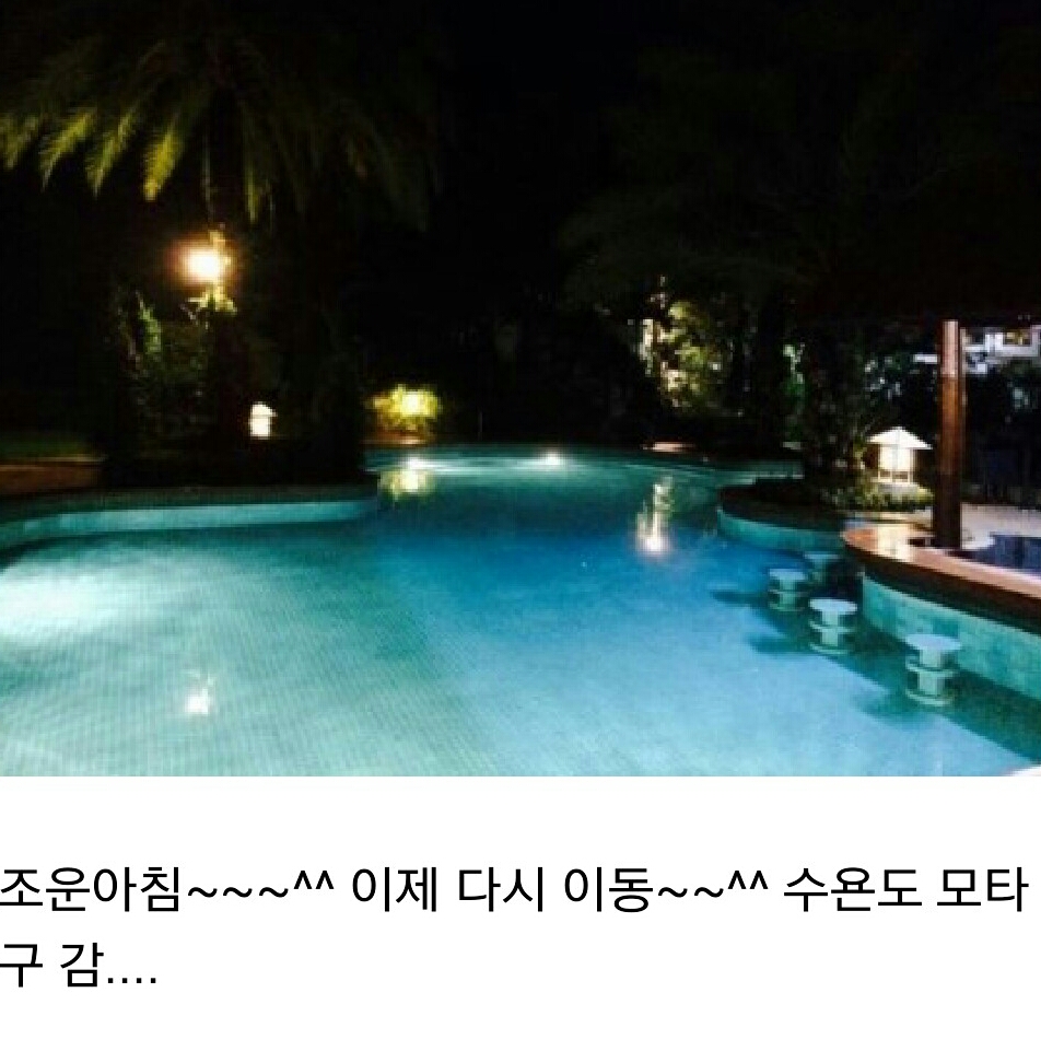 포스트의 이미지