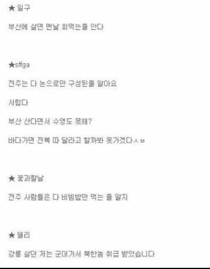 포스트의 이미지