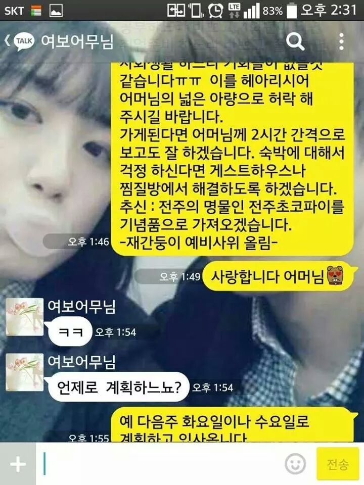 포스트의 이미지