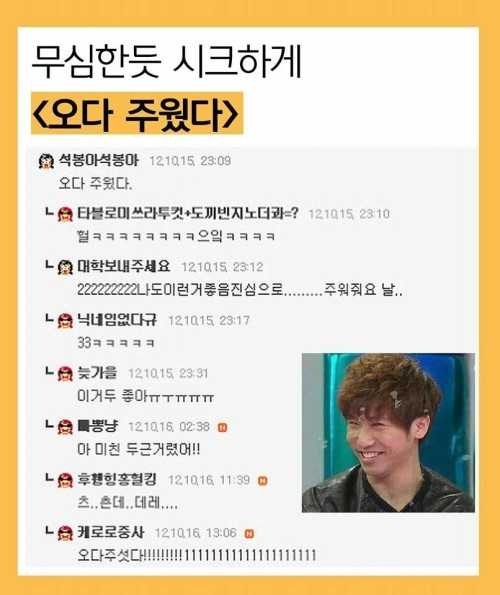 포스트의 이미지