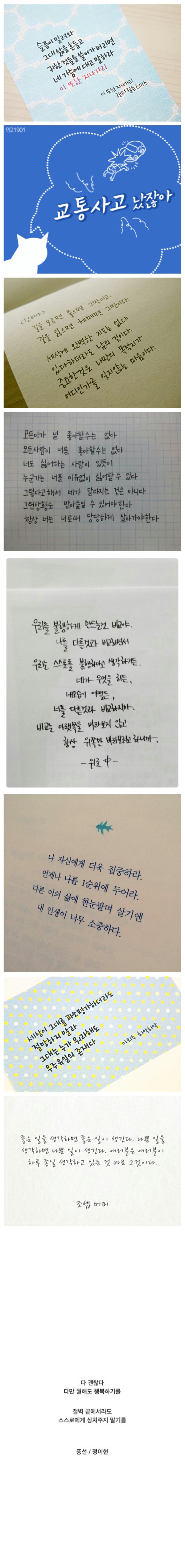 포스트의 이미지