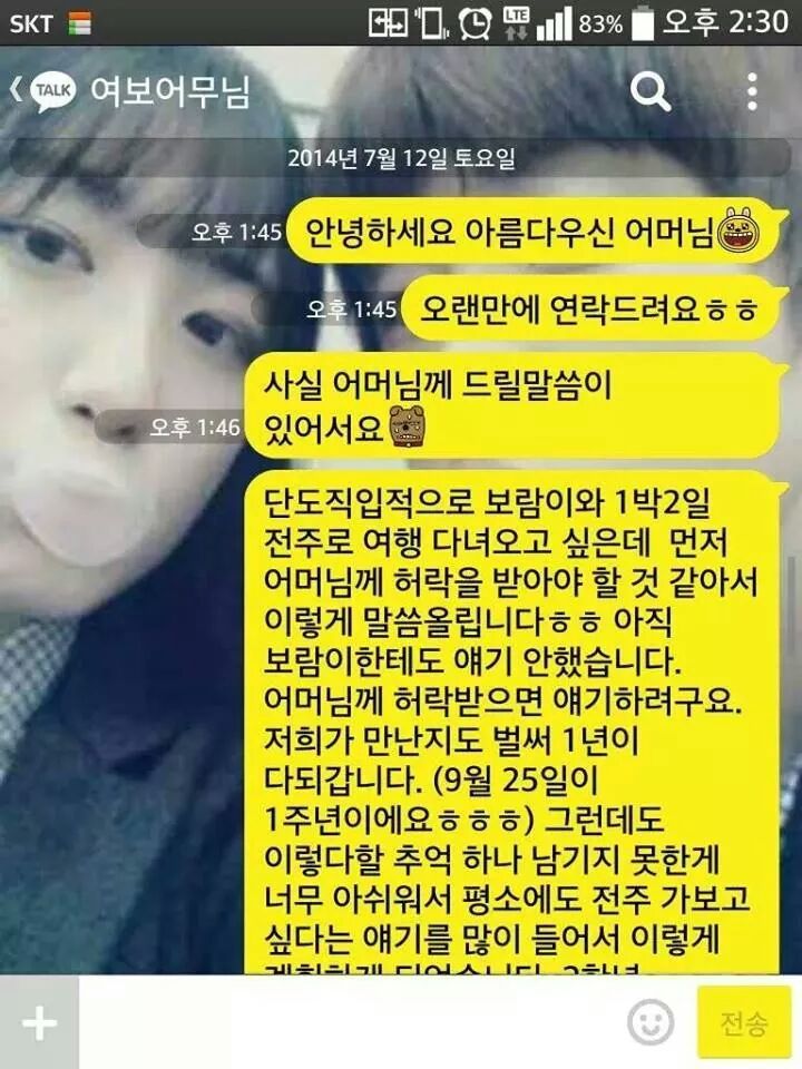 포스트의 이미지