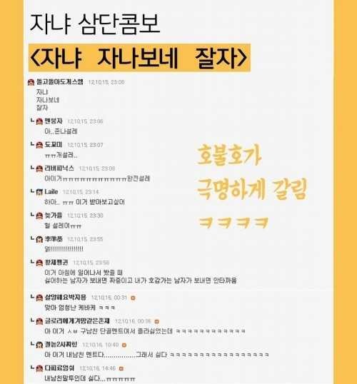 포스트의 이미지