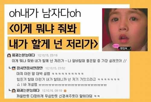 포스트의 이미지