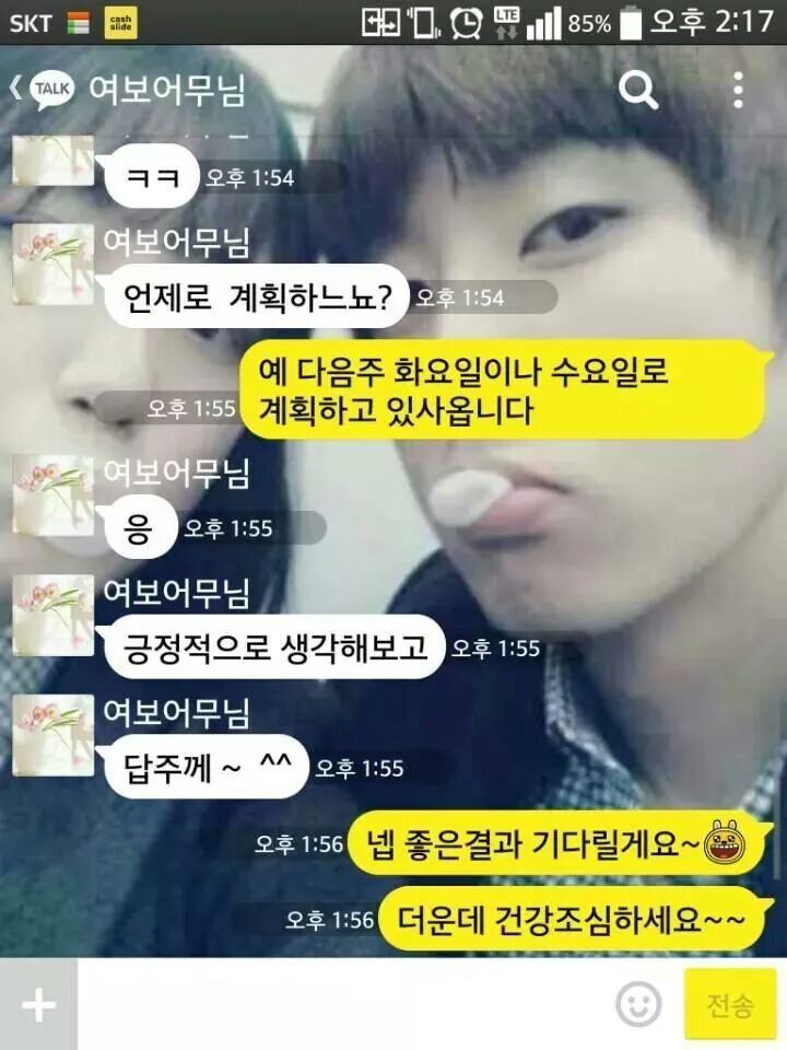 포스트의 이미지