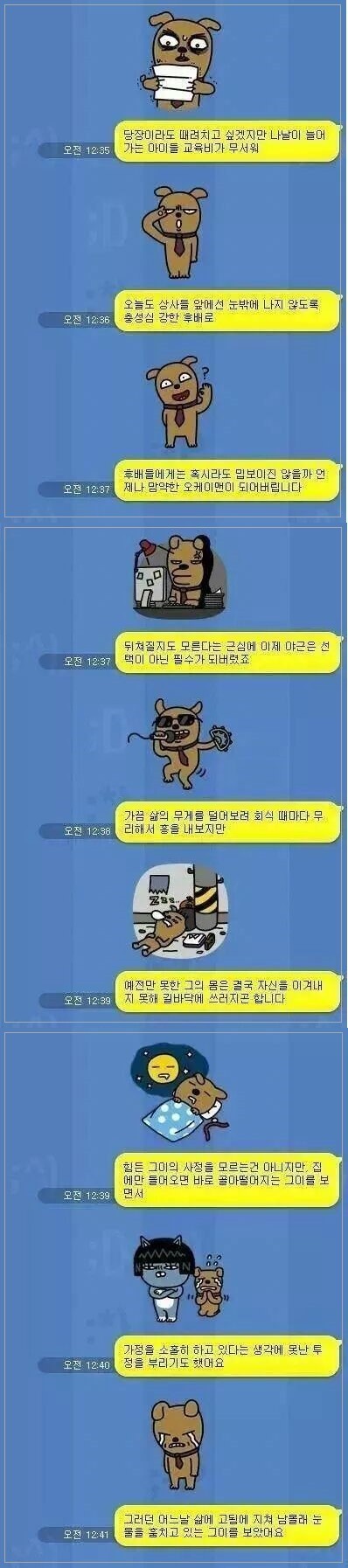 포스트의 이미지