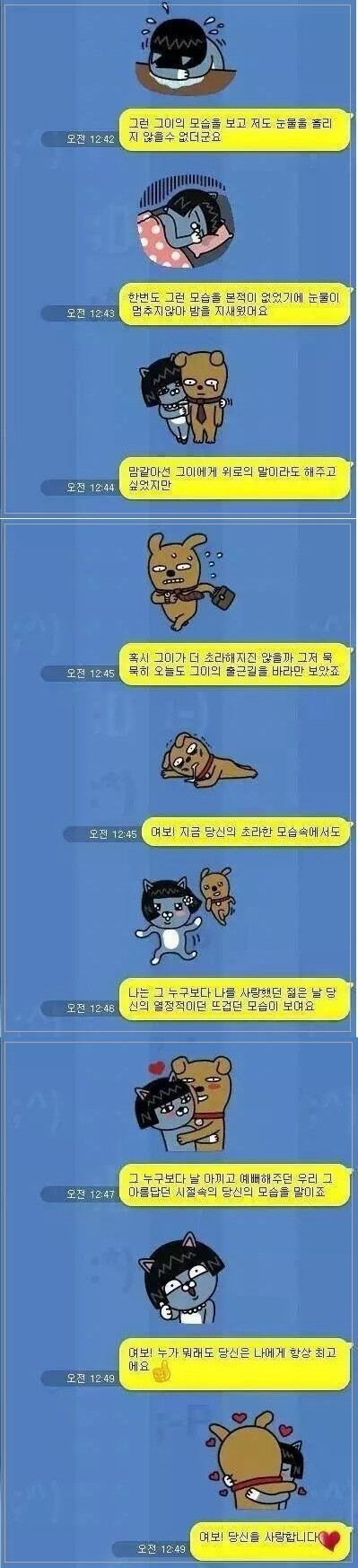 포스트의 이미지