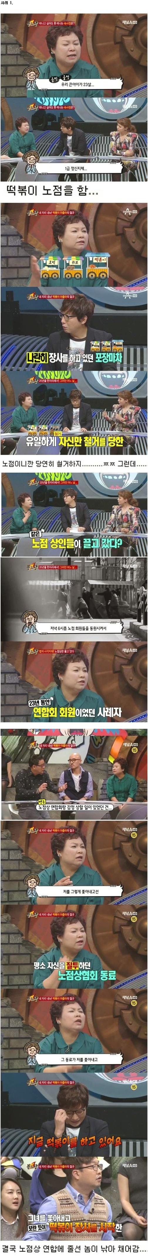 포스트의 이미지