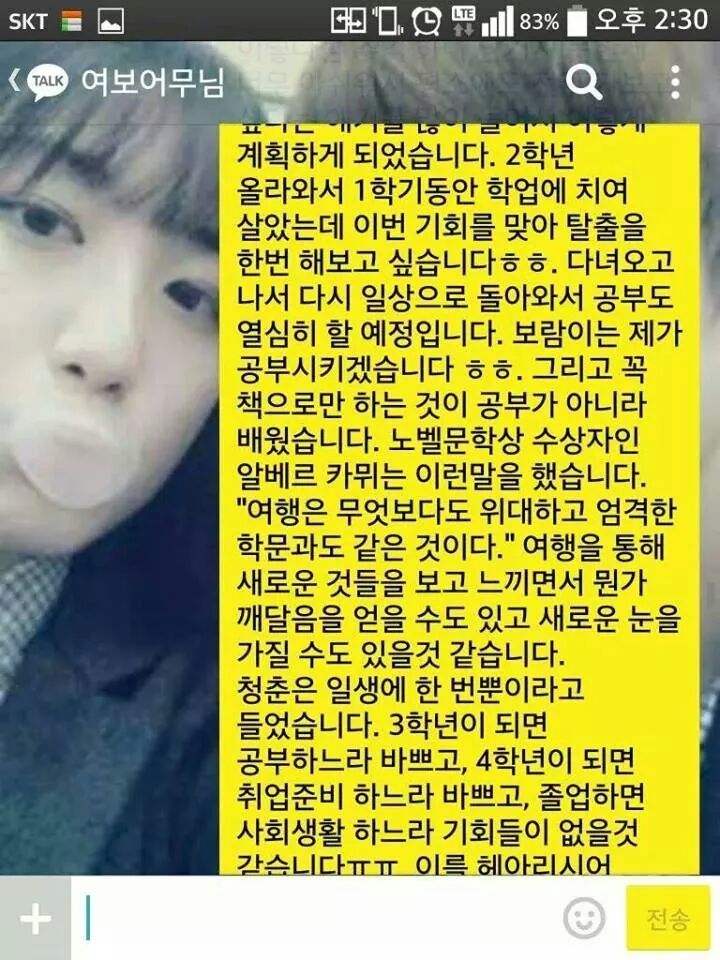 포스트의 이미지