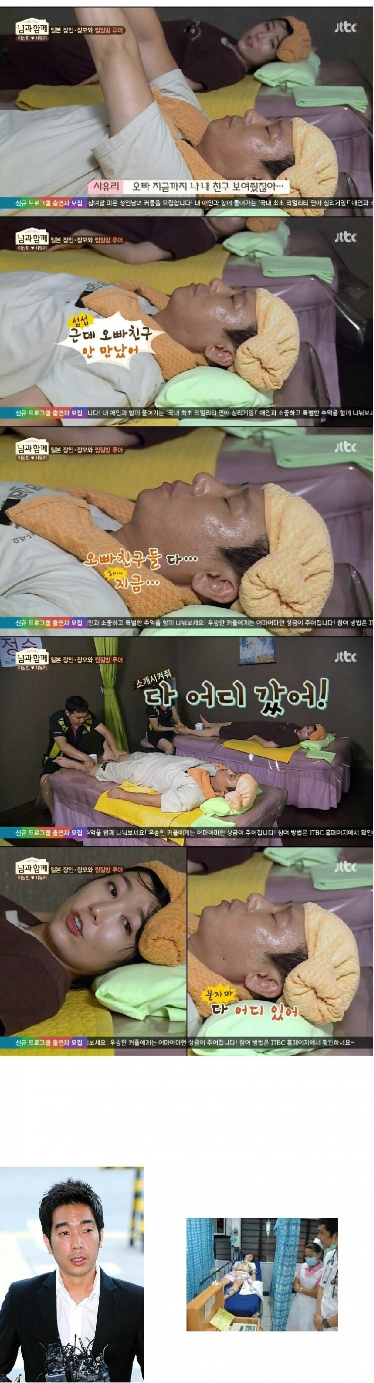 포스트의 이미지