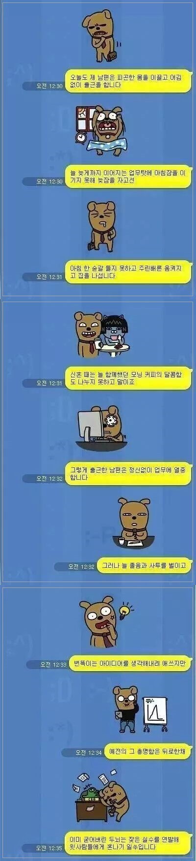 포스트의 이미지