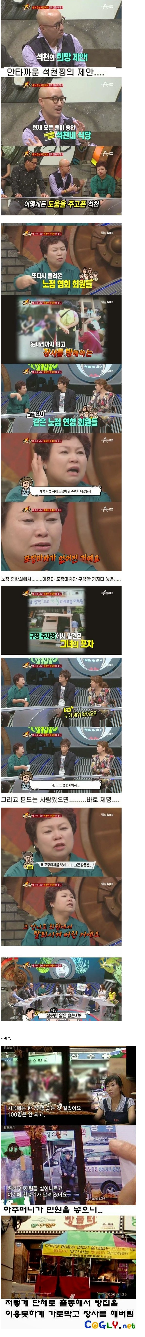 포스트의 이미지