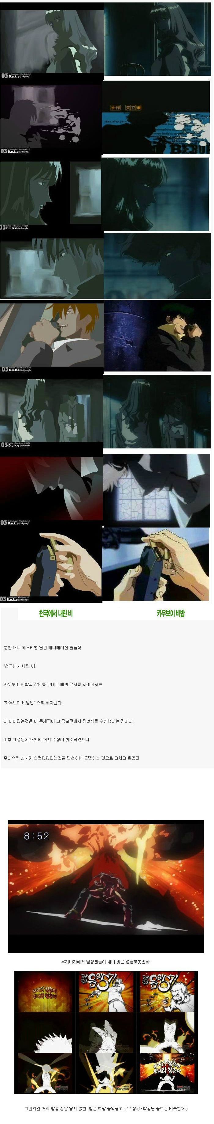 포스트의 이미지