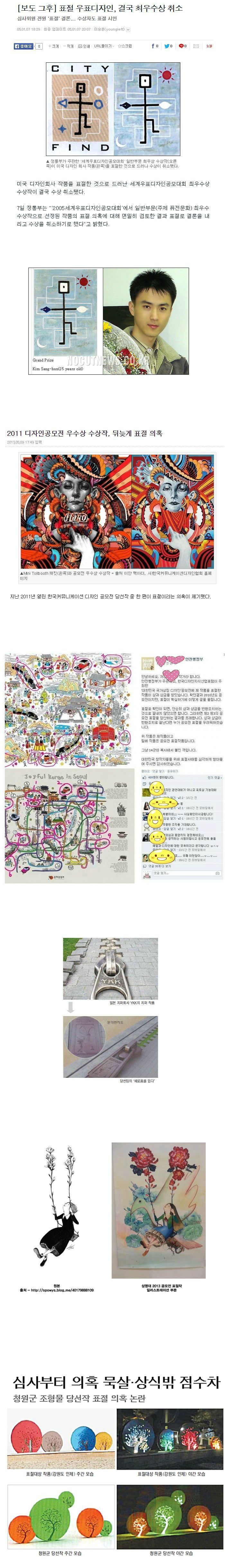 포스트의 이미지