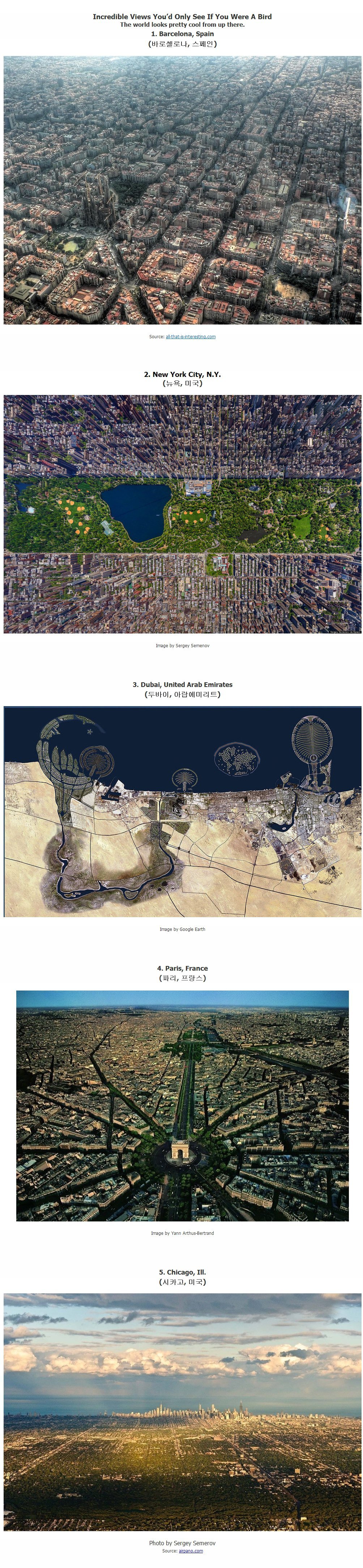 포스트의 이미지