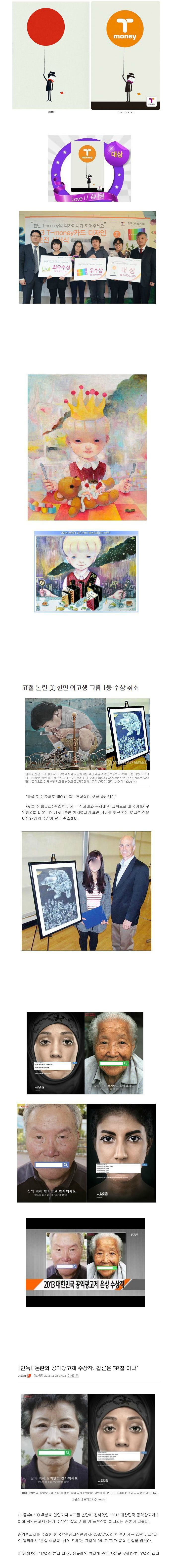 포스트의 이미지