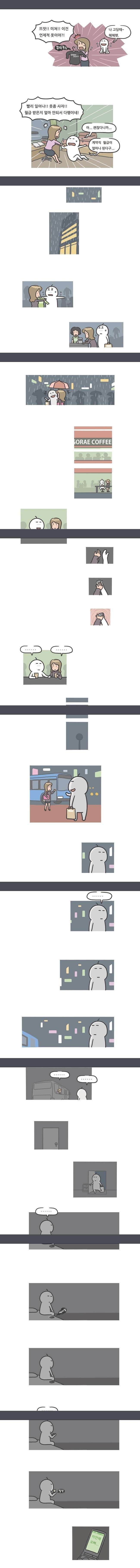 포스트의 이미지