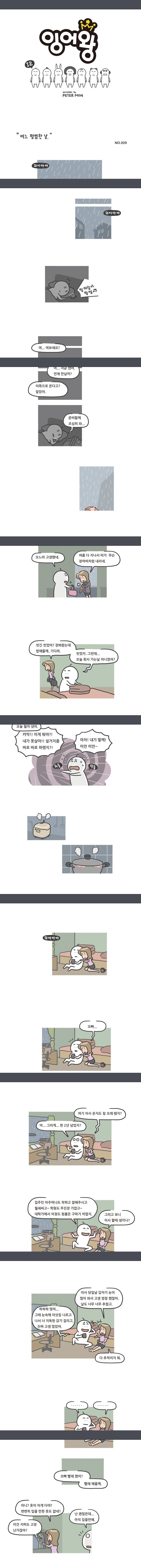 포스트의 이미지