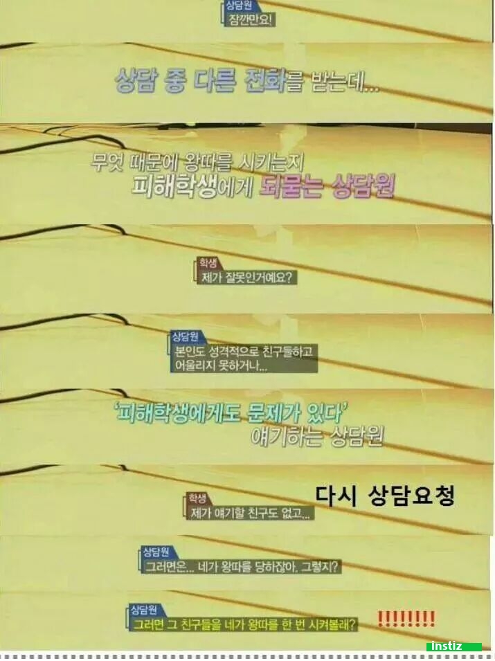 포스트의 이미지