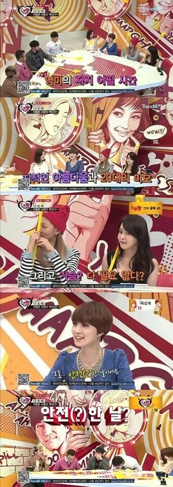 포스트의 이미지