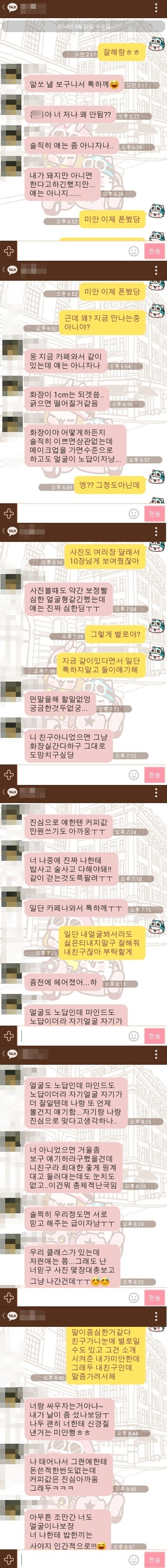 포스트의 이미지