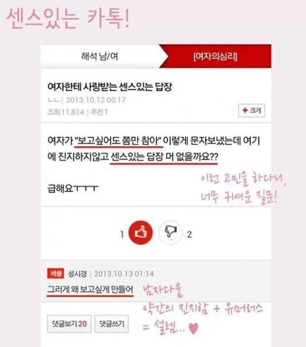 포스트의 이미지