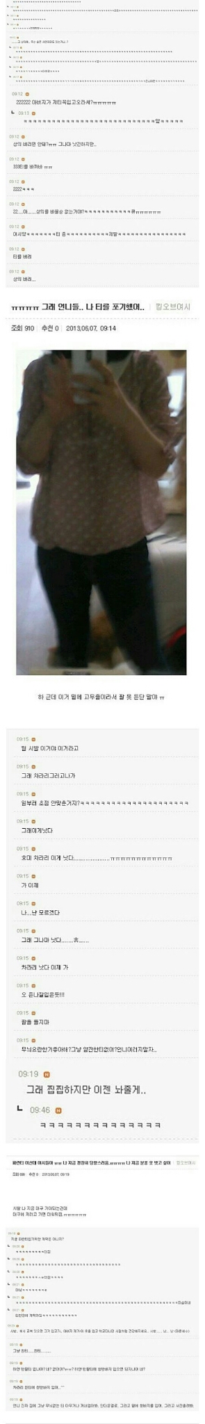 포스트의 이미지