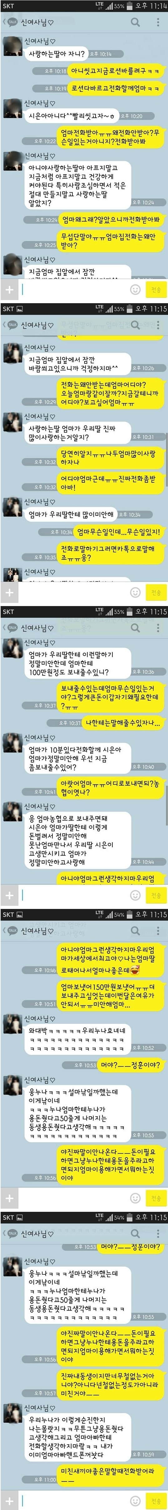 포스트의 이미지